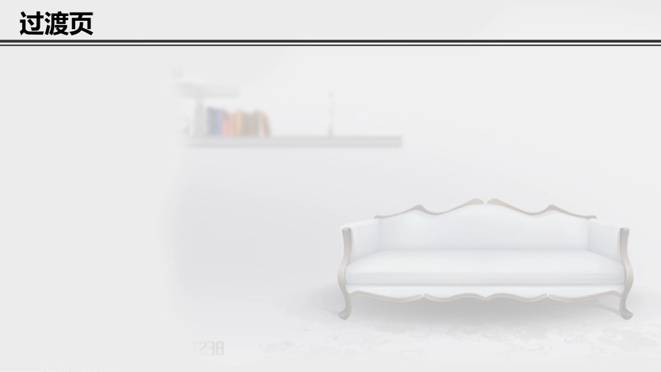 创意信封个人简历PPT模板.ppt_第3页