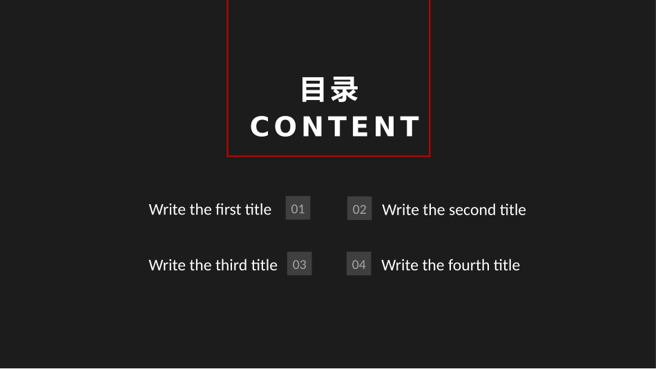 时尚商务黑红欧美风PPT模板.pptx_第2页