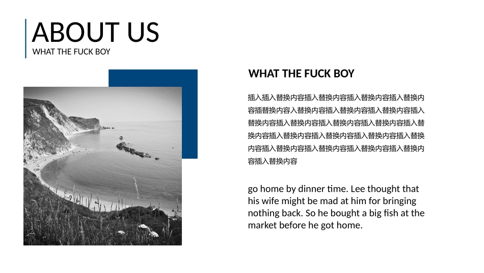 时尚杂志风图文排版PPT模板.pptx_第3页