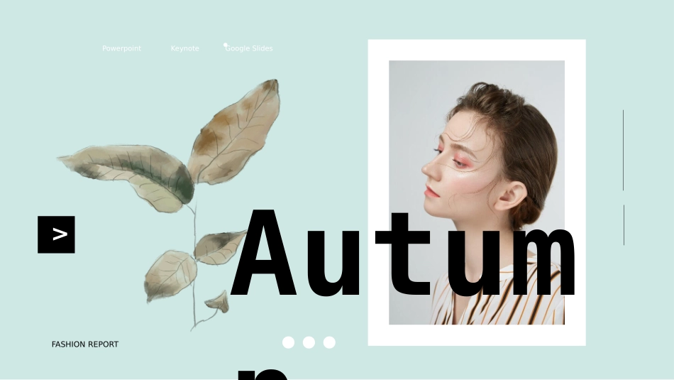 时尚简约淡雅欧美风PPT模板.pptx_第1页