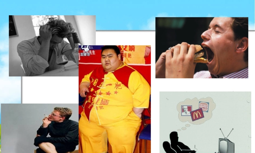 中国脑血管病防治指南免费.ppt