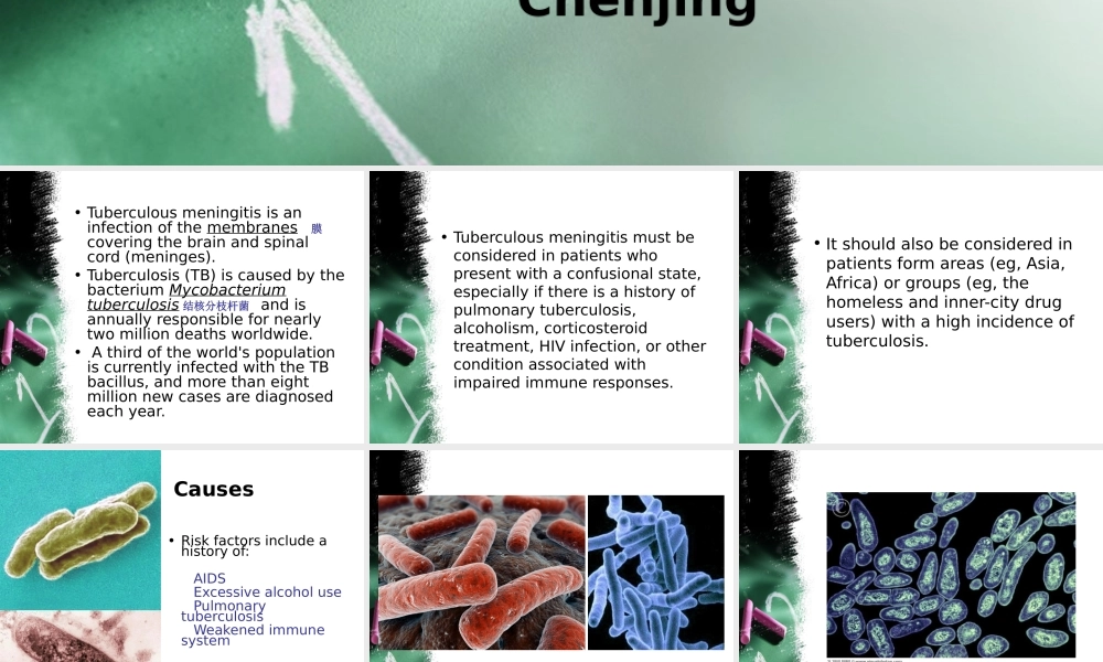 中枢神经系统感染-2.ppt.ppt