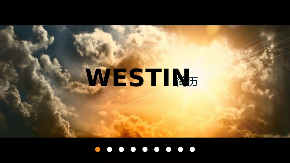 时尚全图型个人简历PPT模板.pptx_第1页