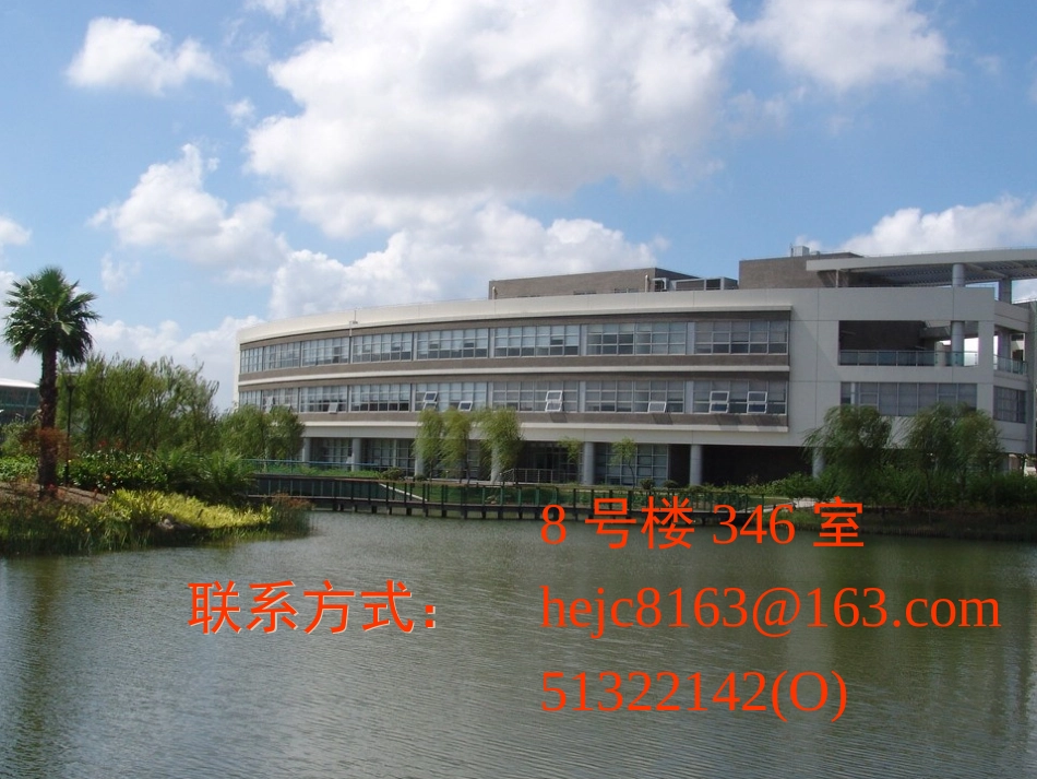 望诊-短时间用.ppt_第2页