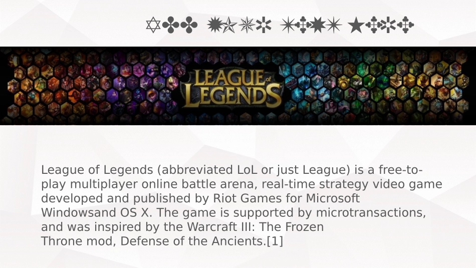 游戏《英雄联盟》主题ppt模板.pptx_第2页