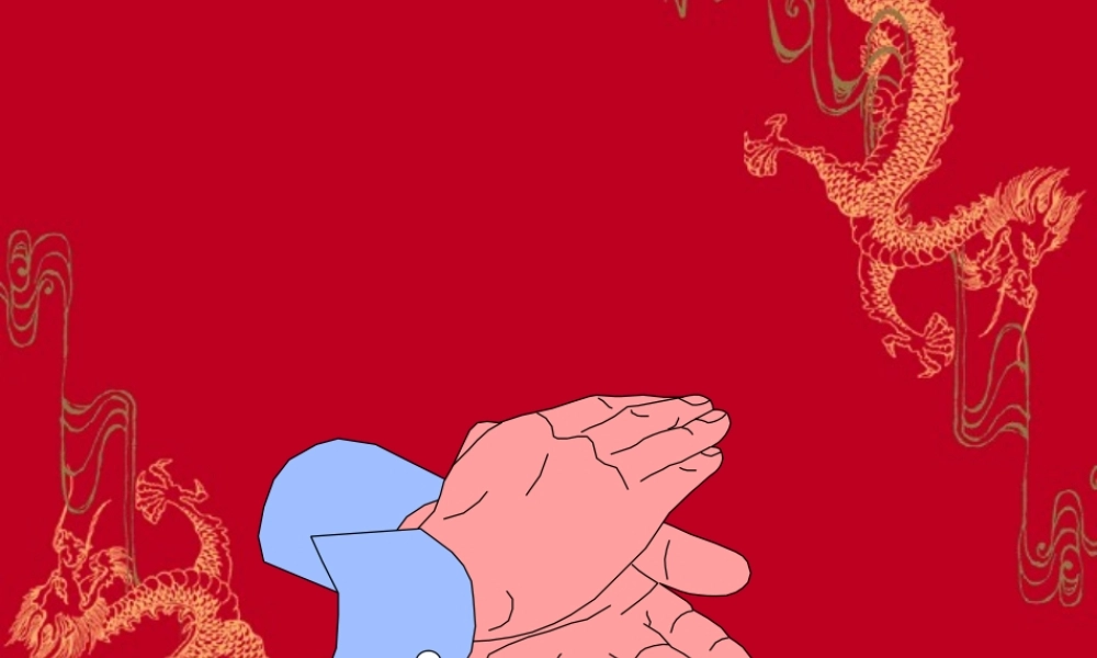 多脏器功能障碍综合征.ppt