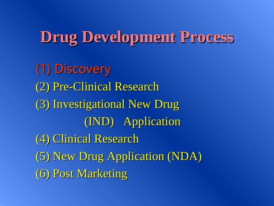 新抗癌药开发全过程.ppt_第1页