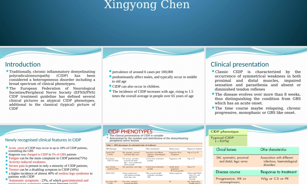 慢性炎症性脱髓鞘性多发性神经根神经病最新进展.pptx