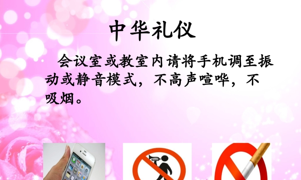毒品的危害.ppt