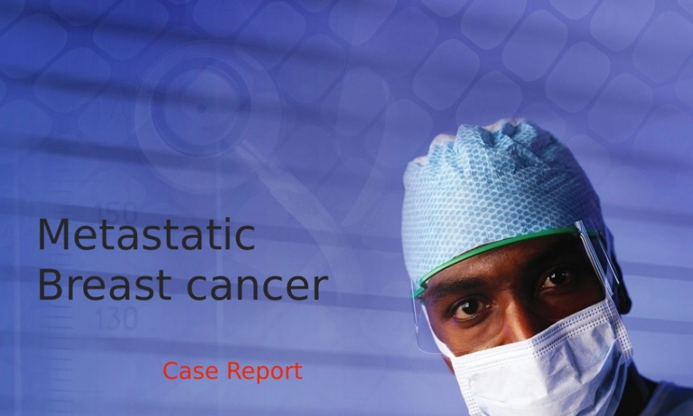 浅谈骨转移性乳腺癌.ppt