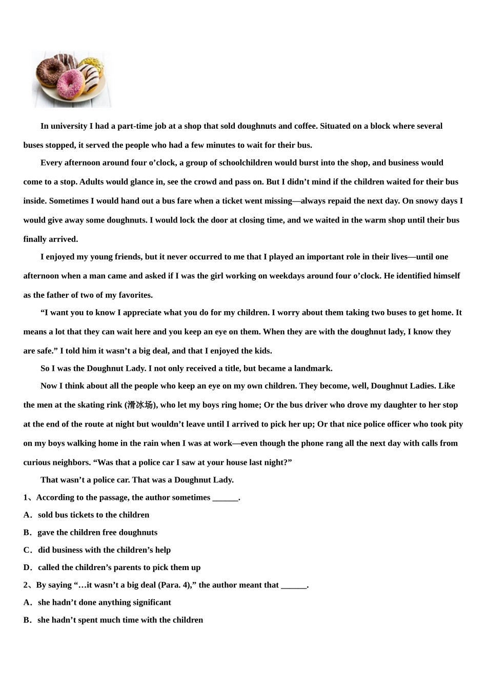 2023学年重庆市重点中学高三第二次诊断性检测英语试卷（含解析）.doc_第3页