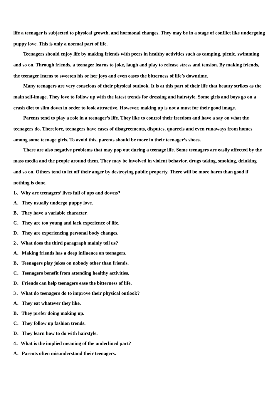 2023学年西南大学附属中学高三3月份第一次模拟考试英语试卷（含解析）.doc_第3页