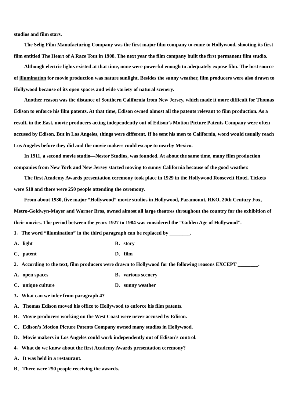 2023学年黑龙江省佳木斯一中高三（最后冲刺）英语试卷（含解析）.doc_第3页