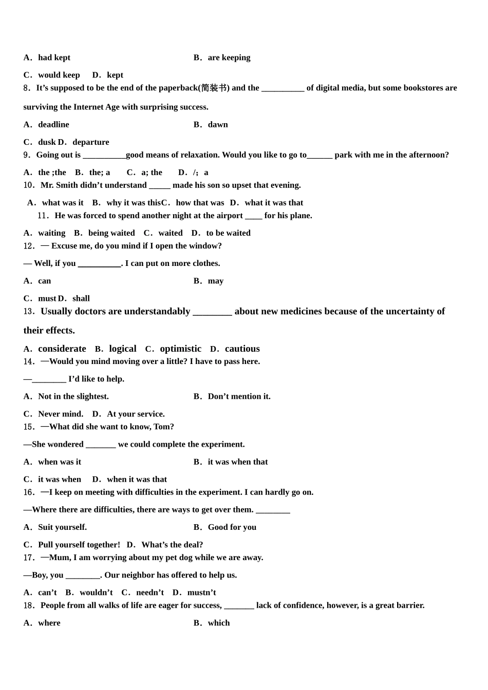 2023届四川凉山州高三第三次模拟考试英语试卷（含解析）.doc_第2页