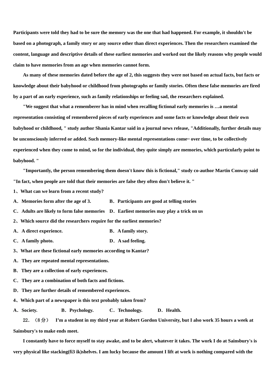 云南省玉溪市新平一中2023学年高三下第一次测试英语试题（含解析）.doc_第3页