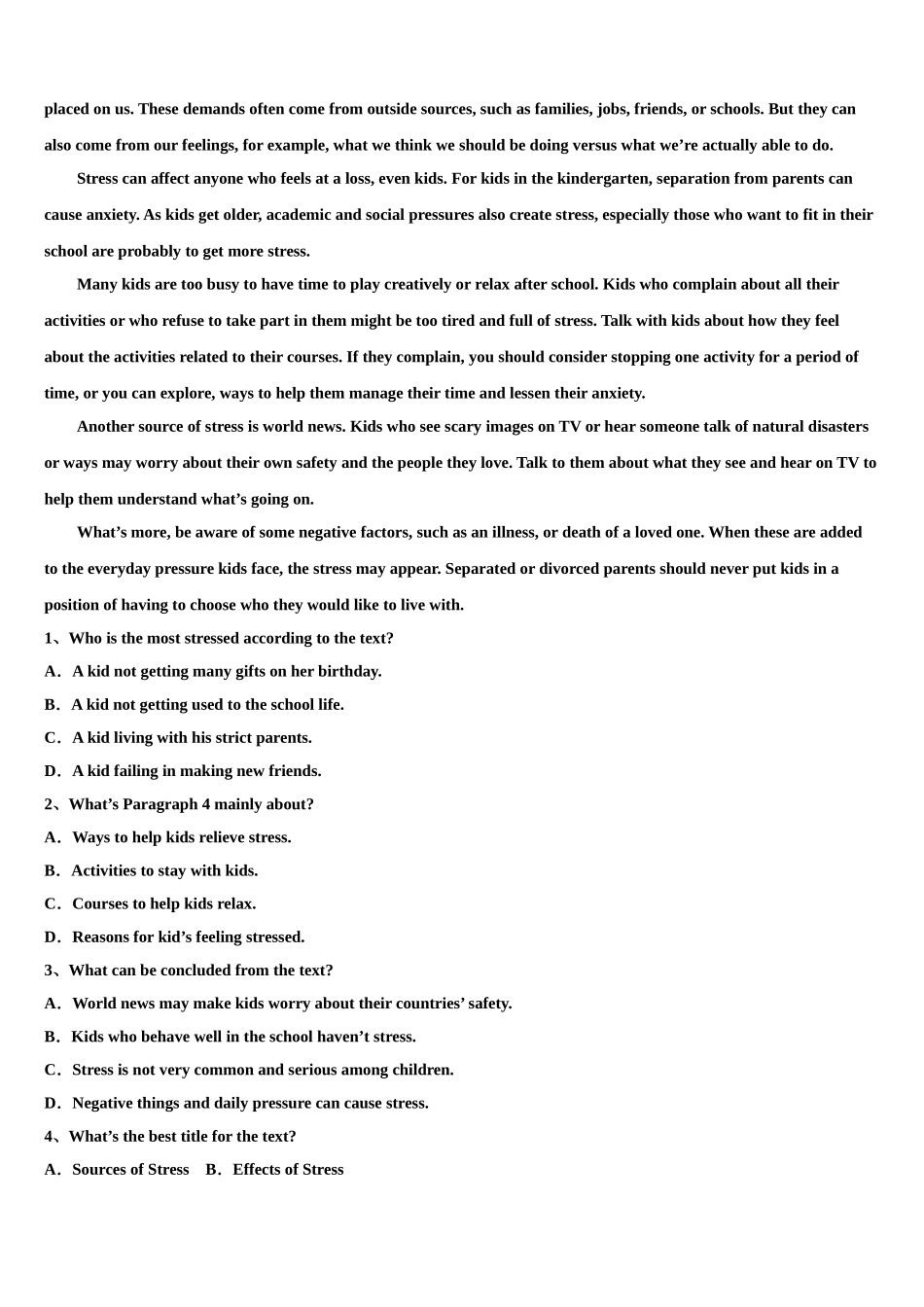 全国百强名校2023学年高三下学期第五次调研考试英语试题（含解析）.doc_第3页