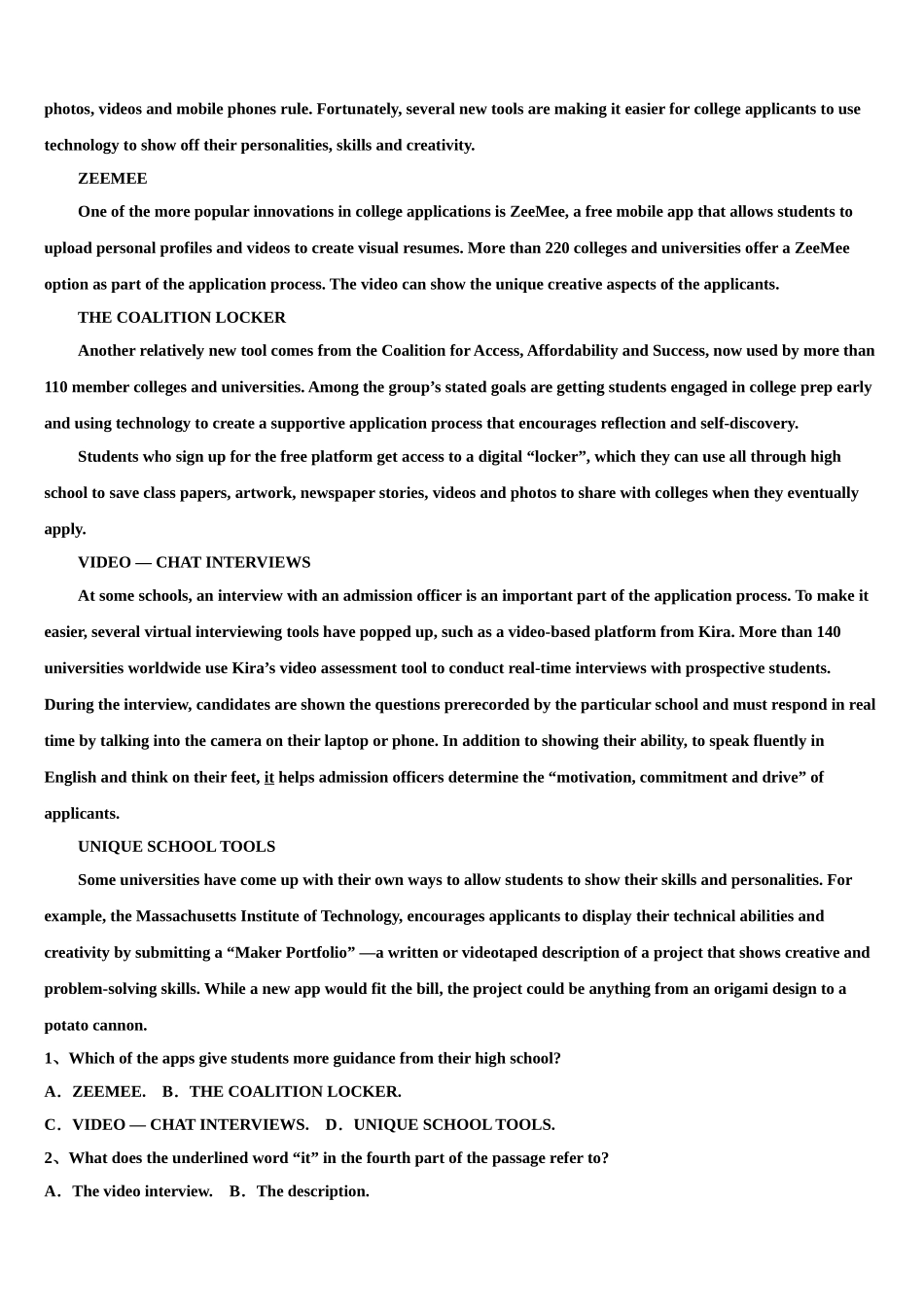 四川省合江中学2023学年高三3月份模拟考试英语试题（含解析）.doc_第3页