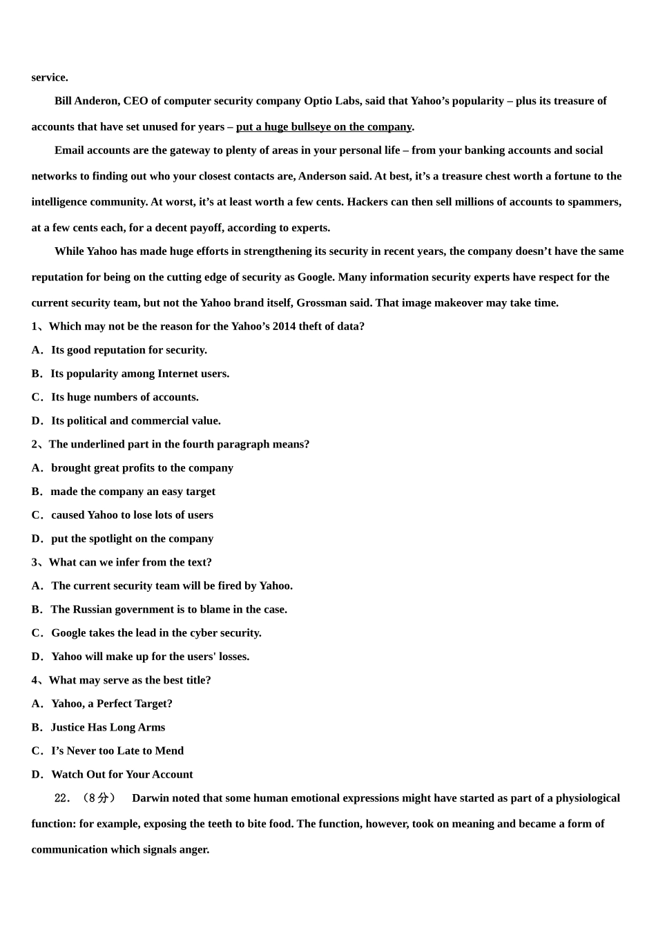 四川省自贡市2023学年高考冲刺模拟英语试题（含解析）.doc_第3页