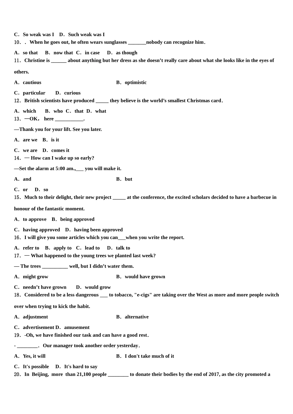 2023学年浙江省杭州八校联盟高考英语一模试卷（含解析）.doc_第2页