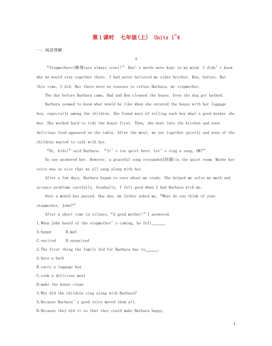 2023学年中考英语七上第1课时Units1_4习题人教新目标版2.docx_第1页