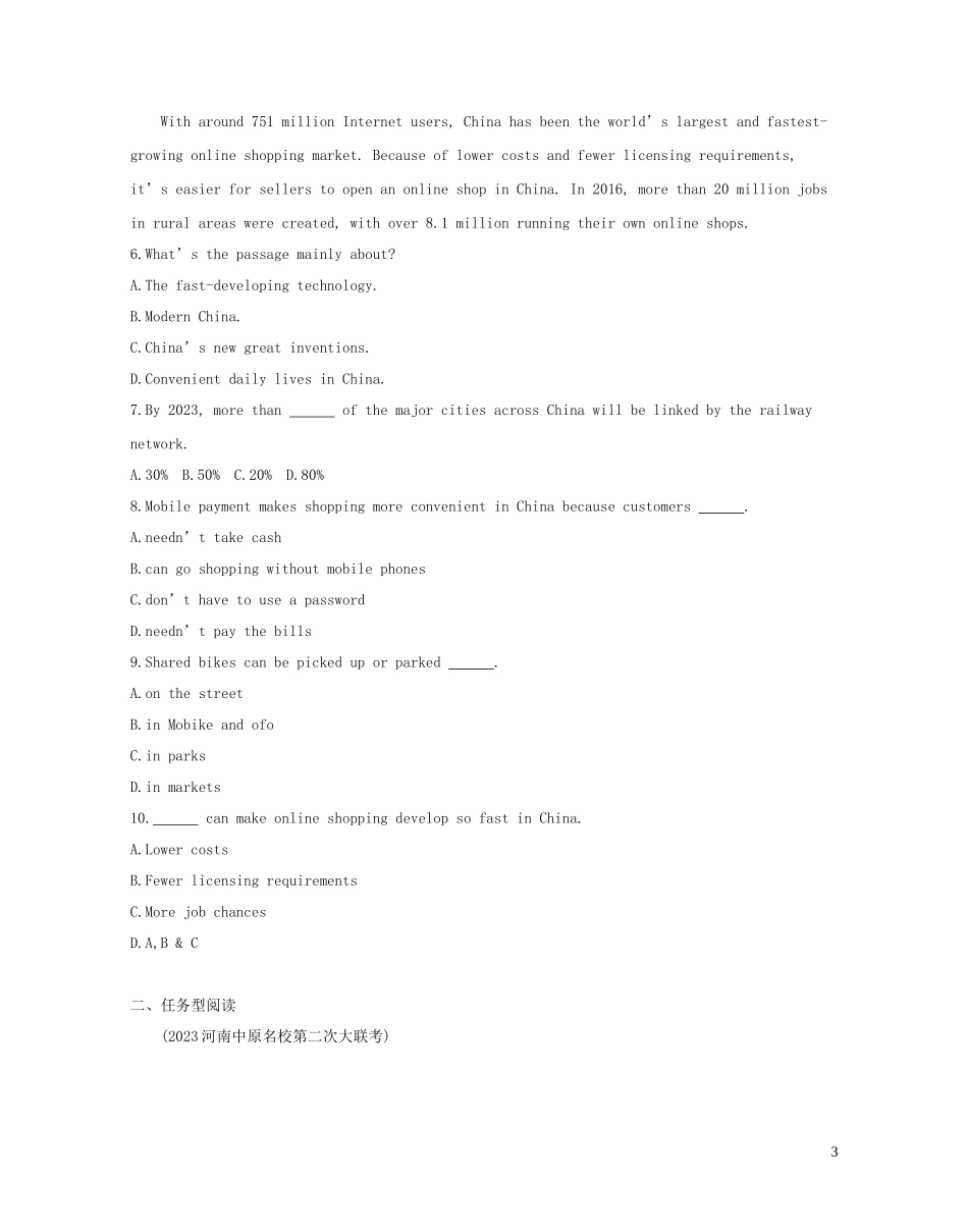 2023学年中考英语七上第1课时Units1_4习题人教新目标版2.docx_第3页