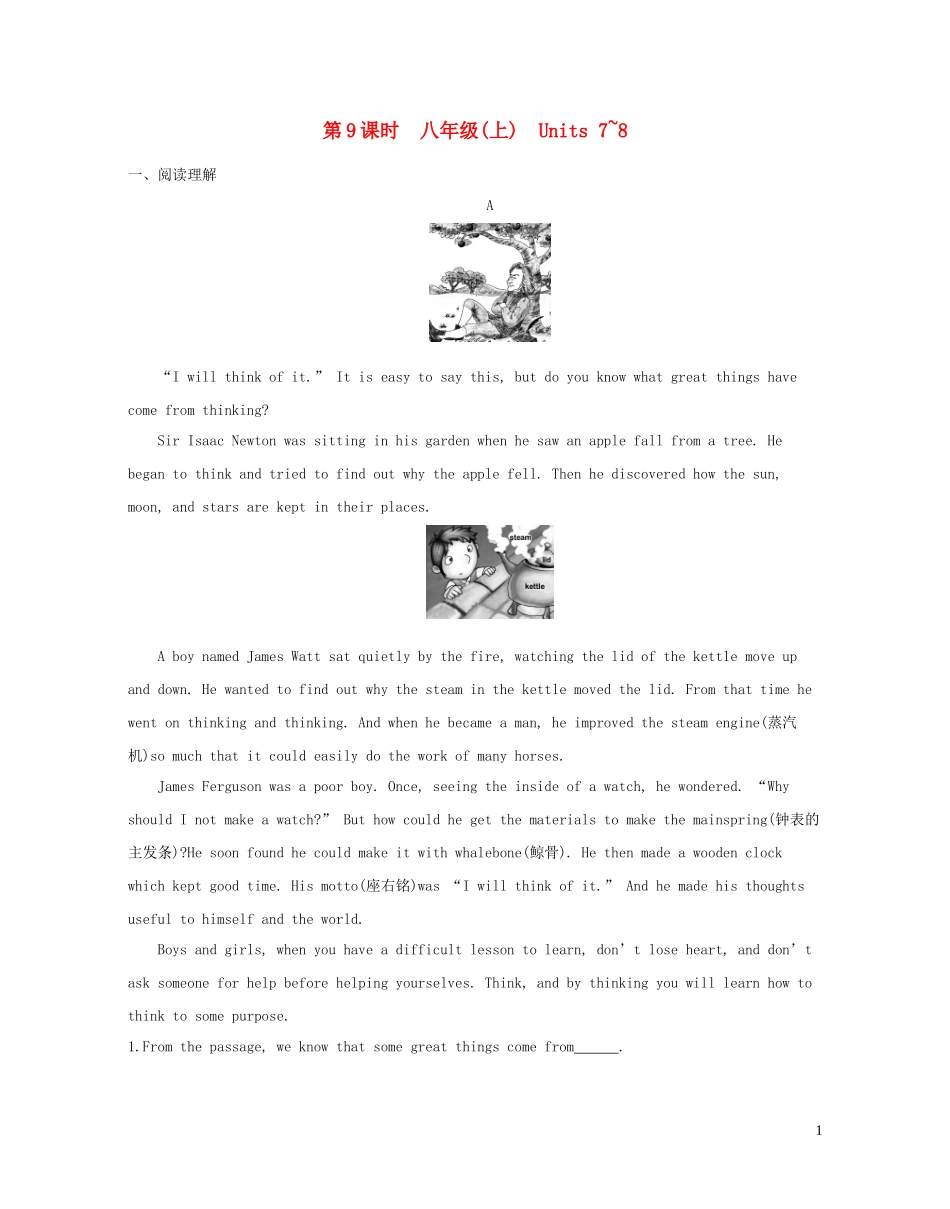 2023学年中考英语八上第9课时Units7_8习题人教新目标版.docx_第1页