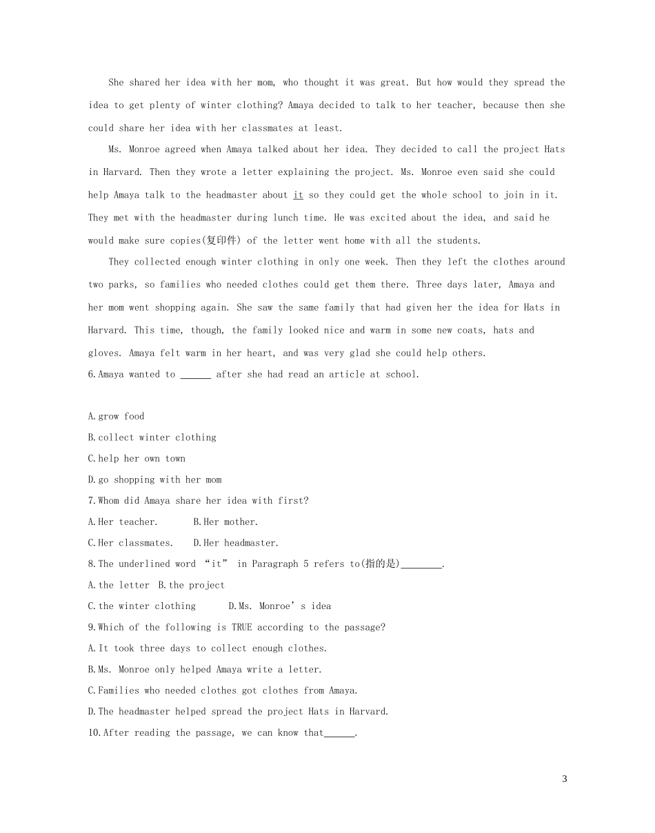 2023学年中考英语八上第9课时Units7_8习题人教新目标版.docx_第3页