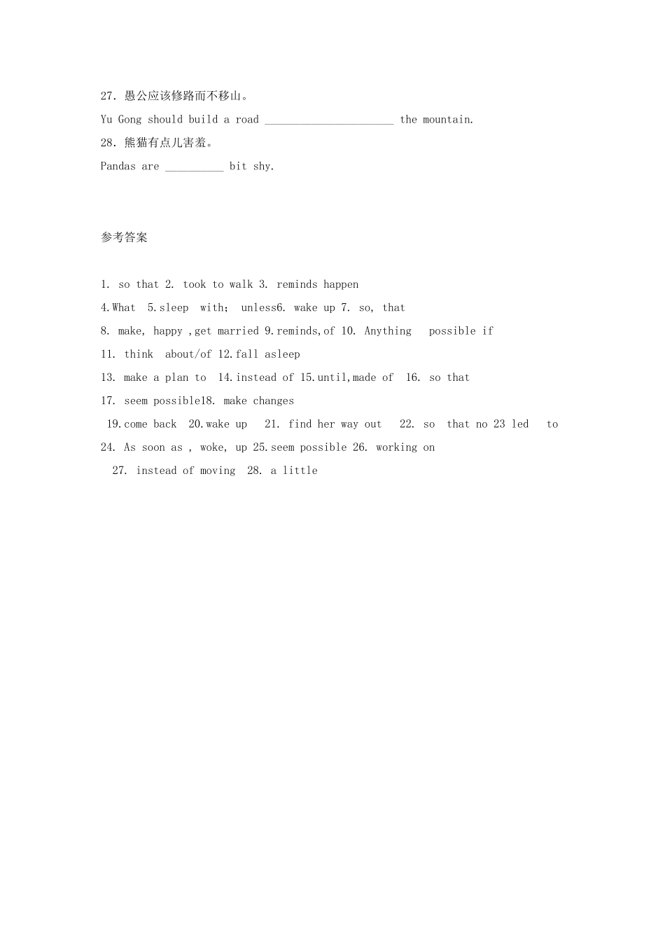 2023学年八年级英语下册Unit6Anoldmantriedtomovethemountains词汇运用试题新版人教新目标版.doc_第3页