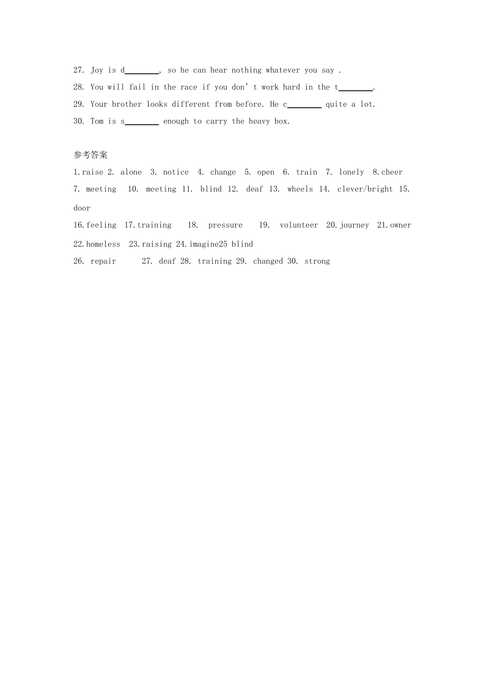 2023学年八年级英语下册Unit2I’llhelptocleanupthecityparks词汇运用试题1新版人教新目标版.doc_第2页