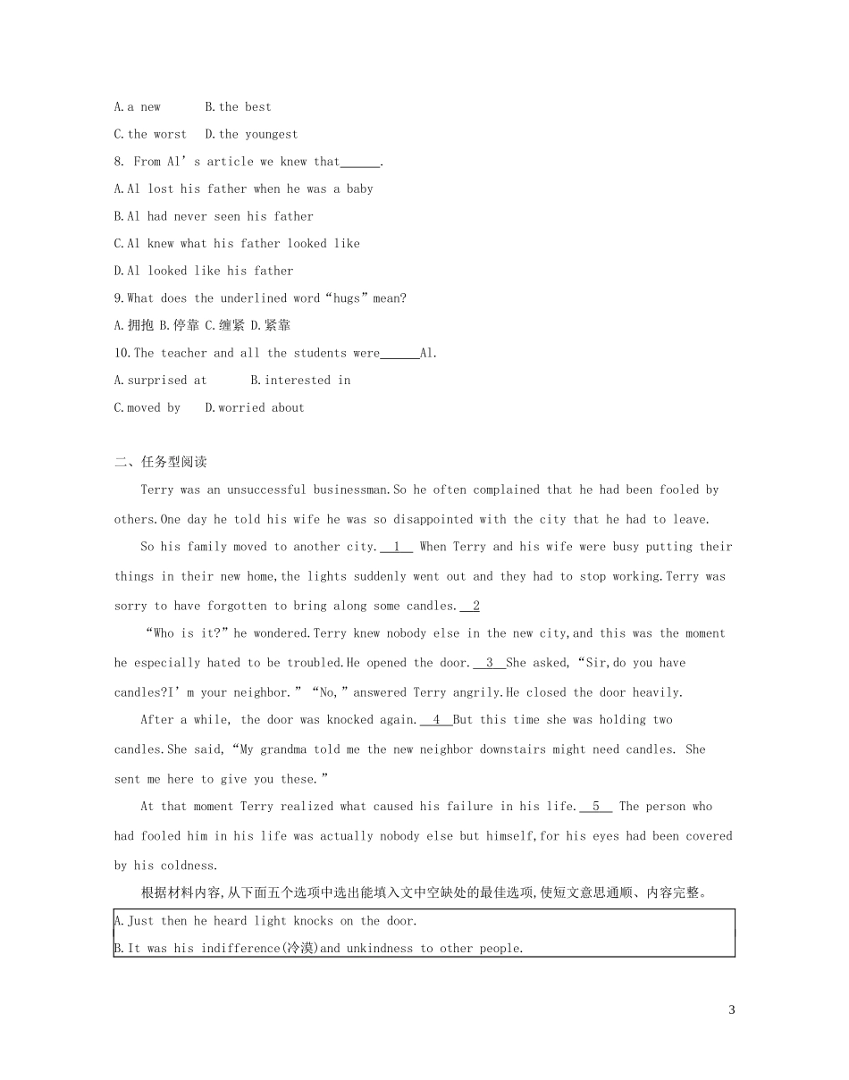 2023学年中考英语九全第17课时Units3_4习题人教新目标版2.docx_第3页