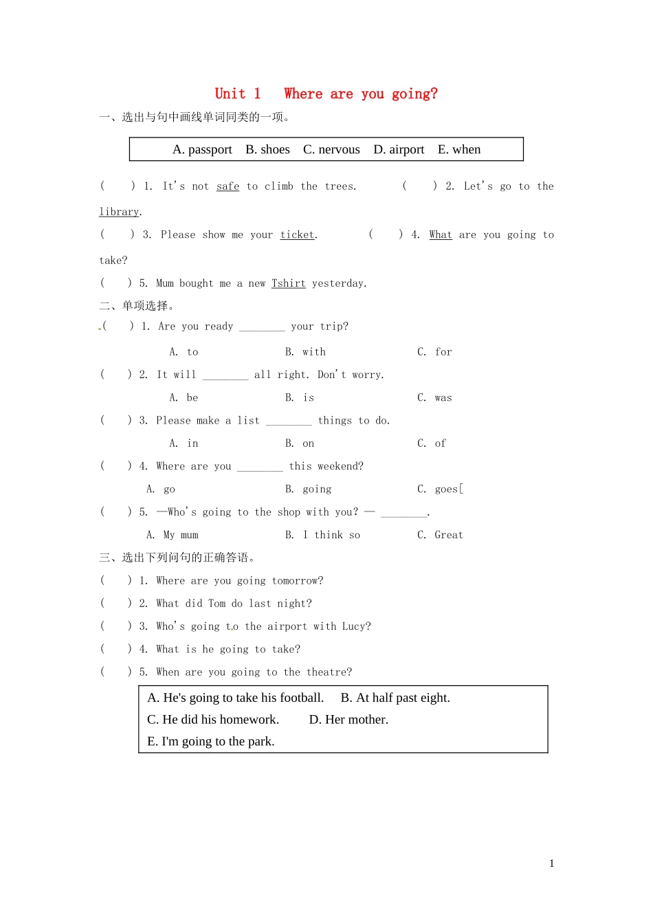2023学年五年级英语下册Module10Unit1Whereareyougoing习题2外研版三起.doc_第1页