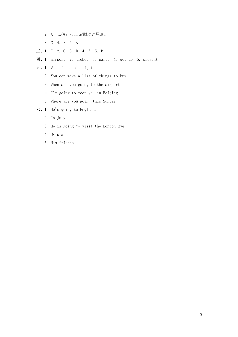 2023学年五年级英语下册Module10Unit1Whereareyougoing习题2外研版三起.doc_第3页