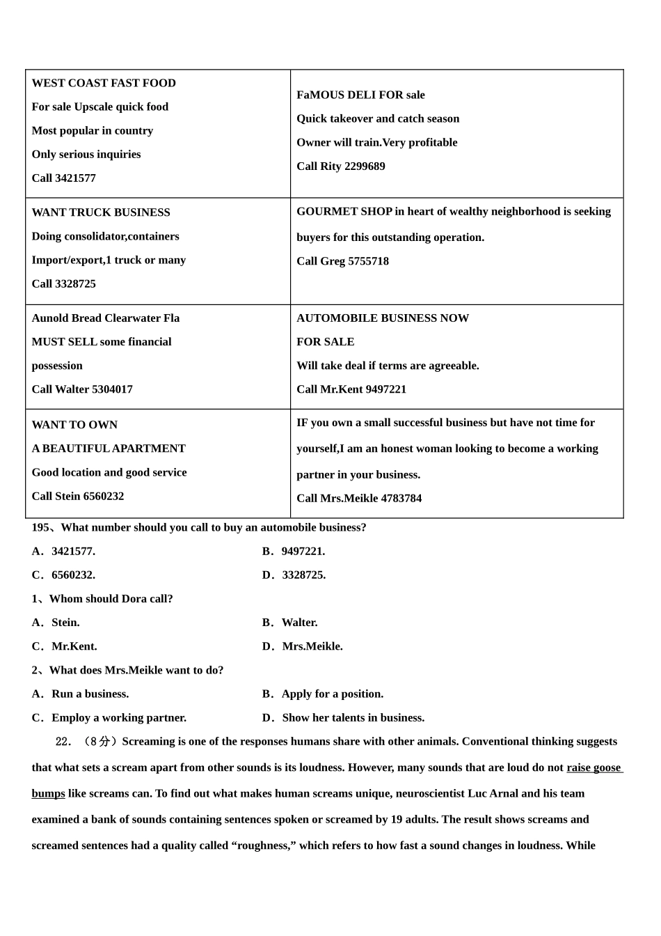2023学年辽宁省凌源市第二高级中学高三下学期联考英语试题（含解析）.doc_第3页