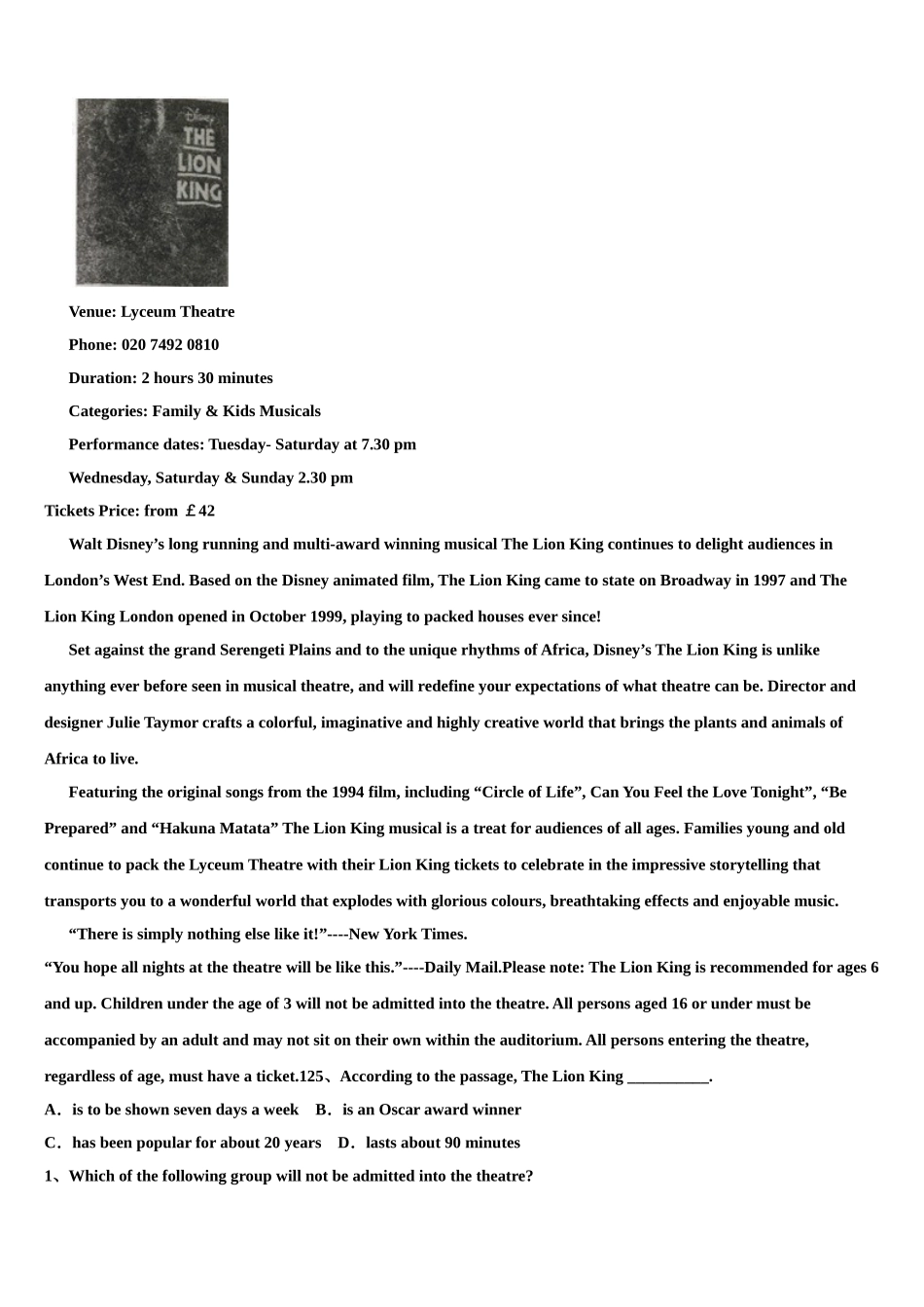 2023学年黑龙江大庆一中高三下学期联合考试英语试题（含解析）.doc_第3页