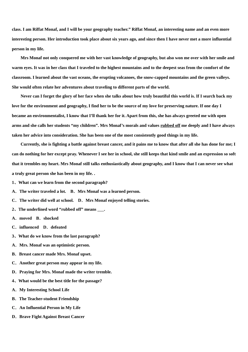 2023届内蒙古师范大学锦山实验中学高三适应性调研考试英语试题（含解析）.doc_第3页