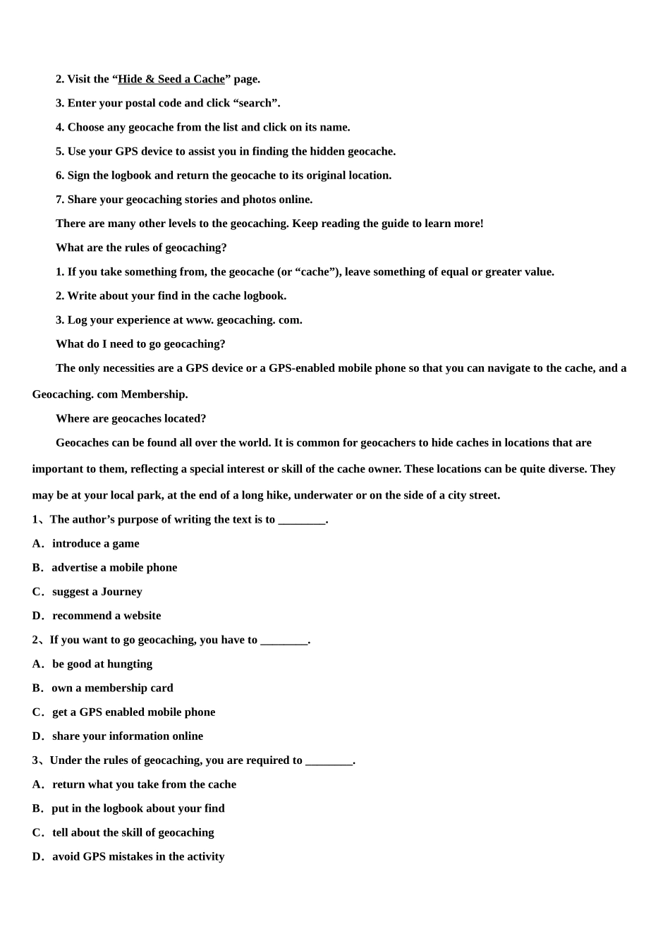 2023届四川省绿然国际学校高三下学期联考英语试题（含解析）.doc_第3页