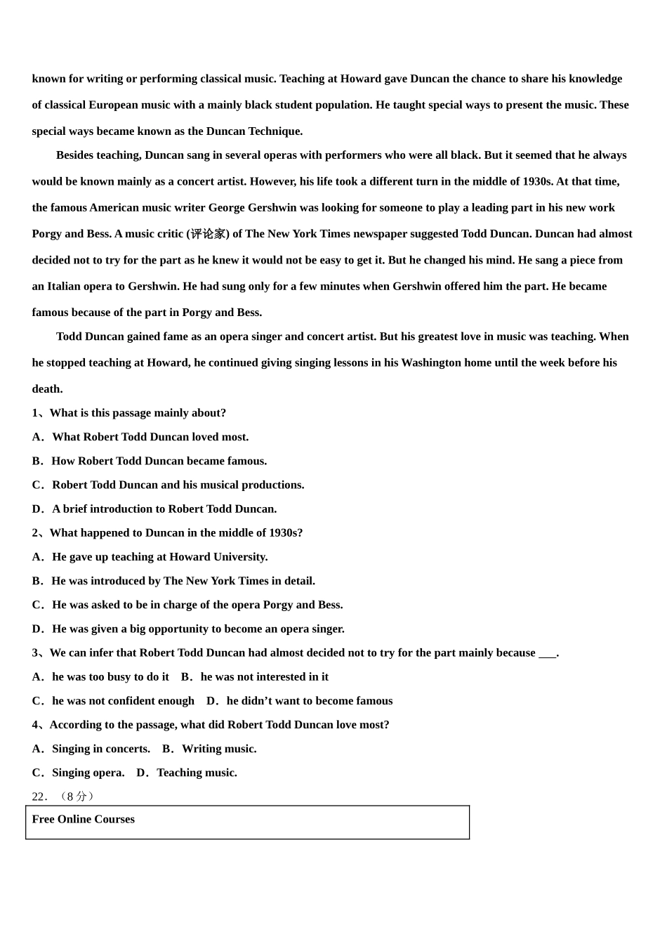 2023届宁夏银川九中高三下学期第五次调研考试英语试题（含解析）.doc_第3页