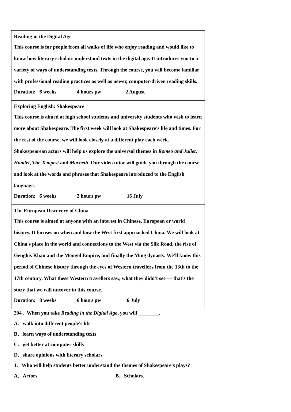 2023届河北省高碑店一中高三下学期一模考试英语试题（含解析）.doc_第3页