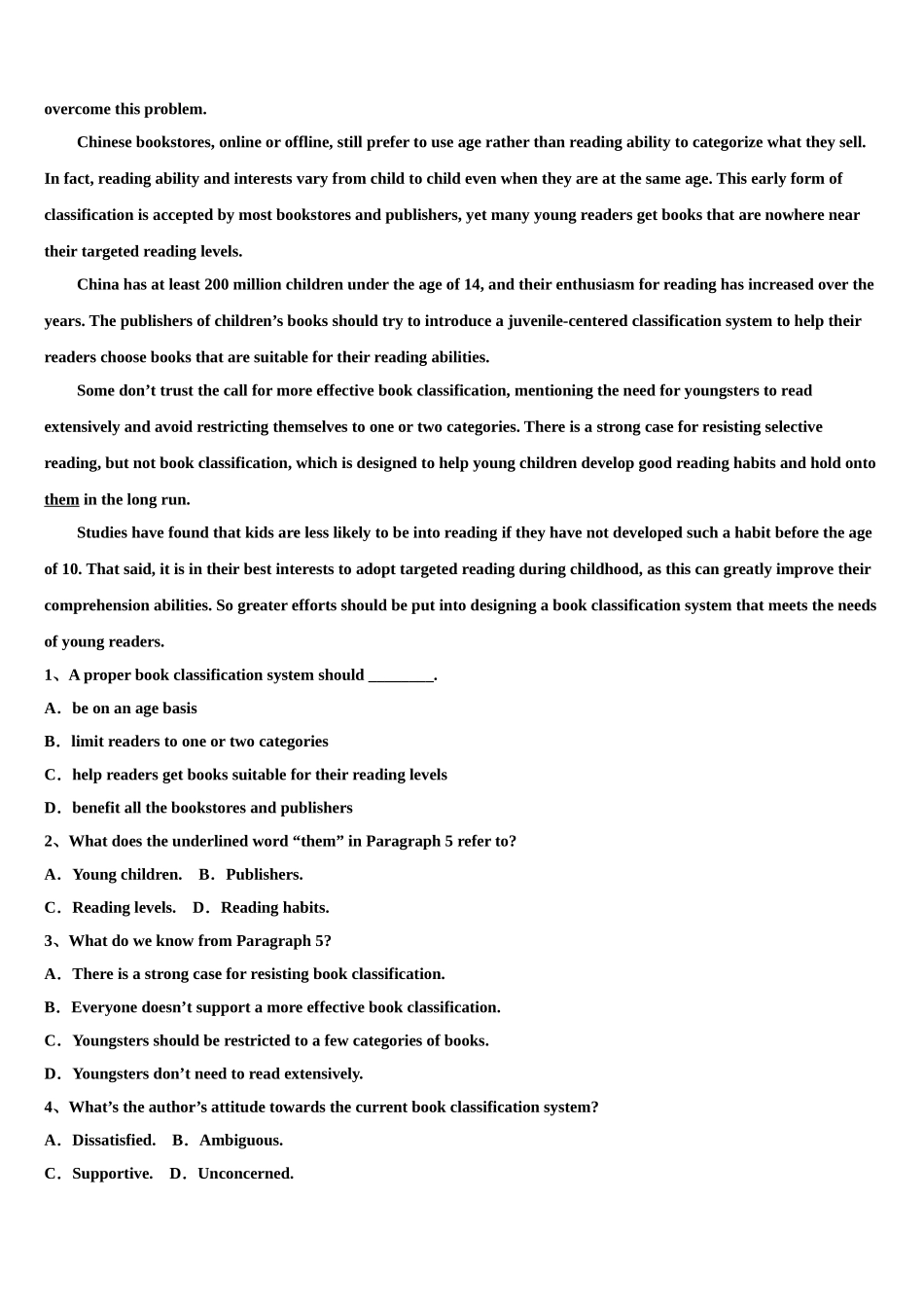 2023届陕西省兴平市秦岭中学高三下学期联考英语试题（含解析）.doc_第3页