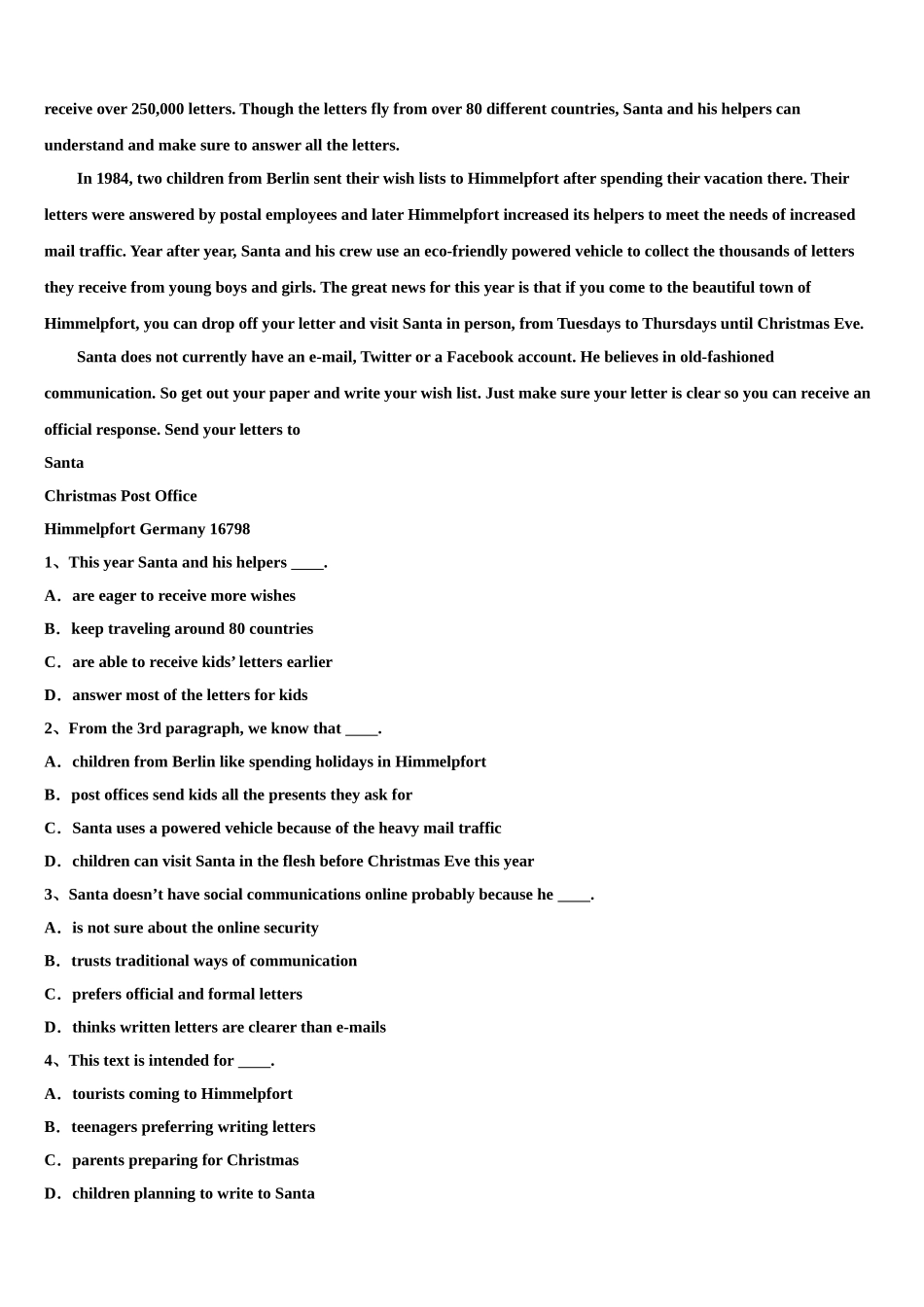 2023届湖南省长沙市一中开福中学高三下学期第五次调研考试英语试题（含解析）.doc_第3页