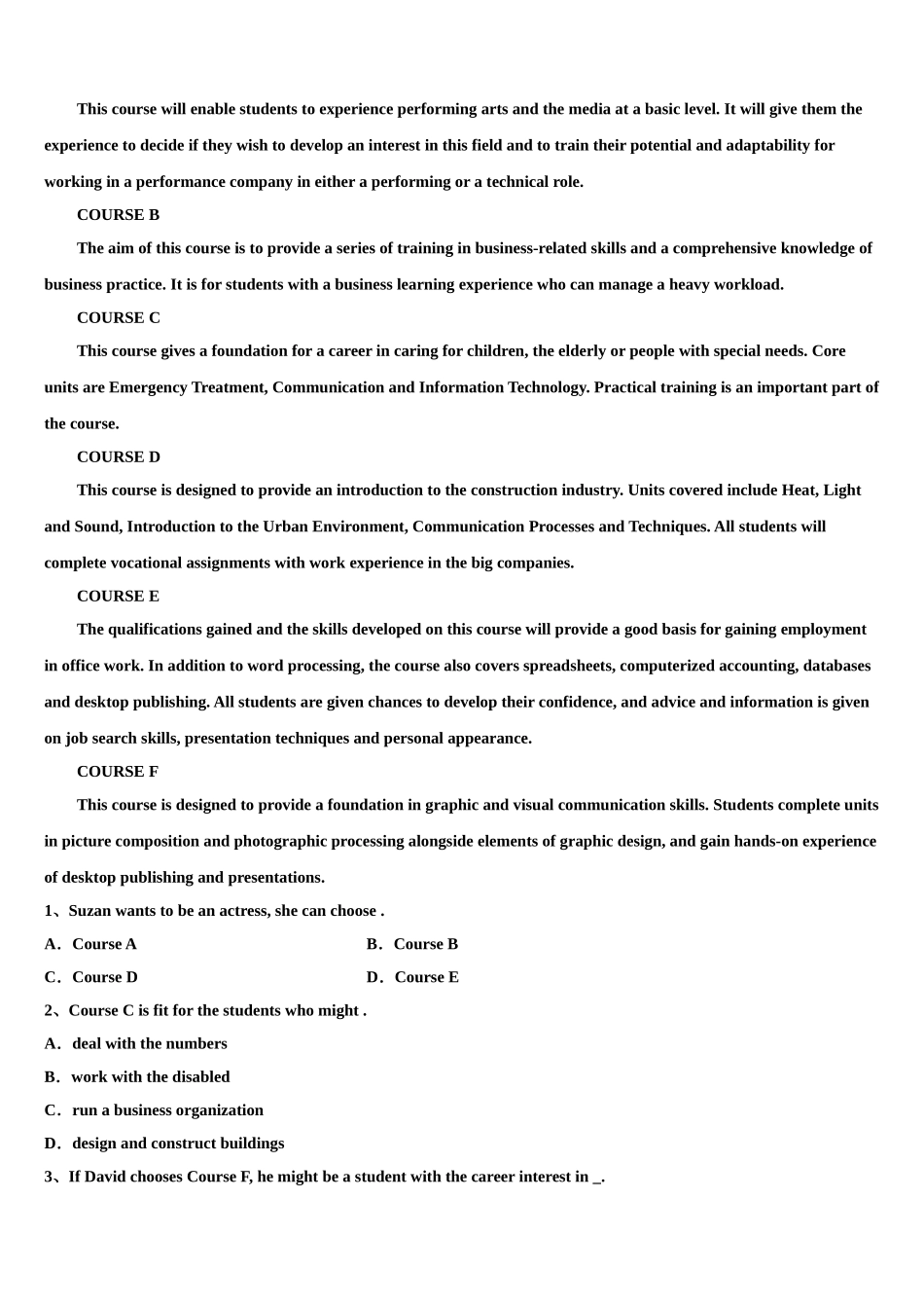 2023届青海省海南市重点中学高三下学期联考英语试题（含解析）.doc_第3页