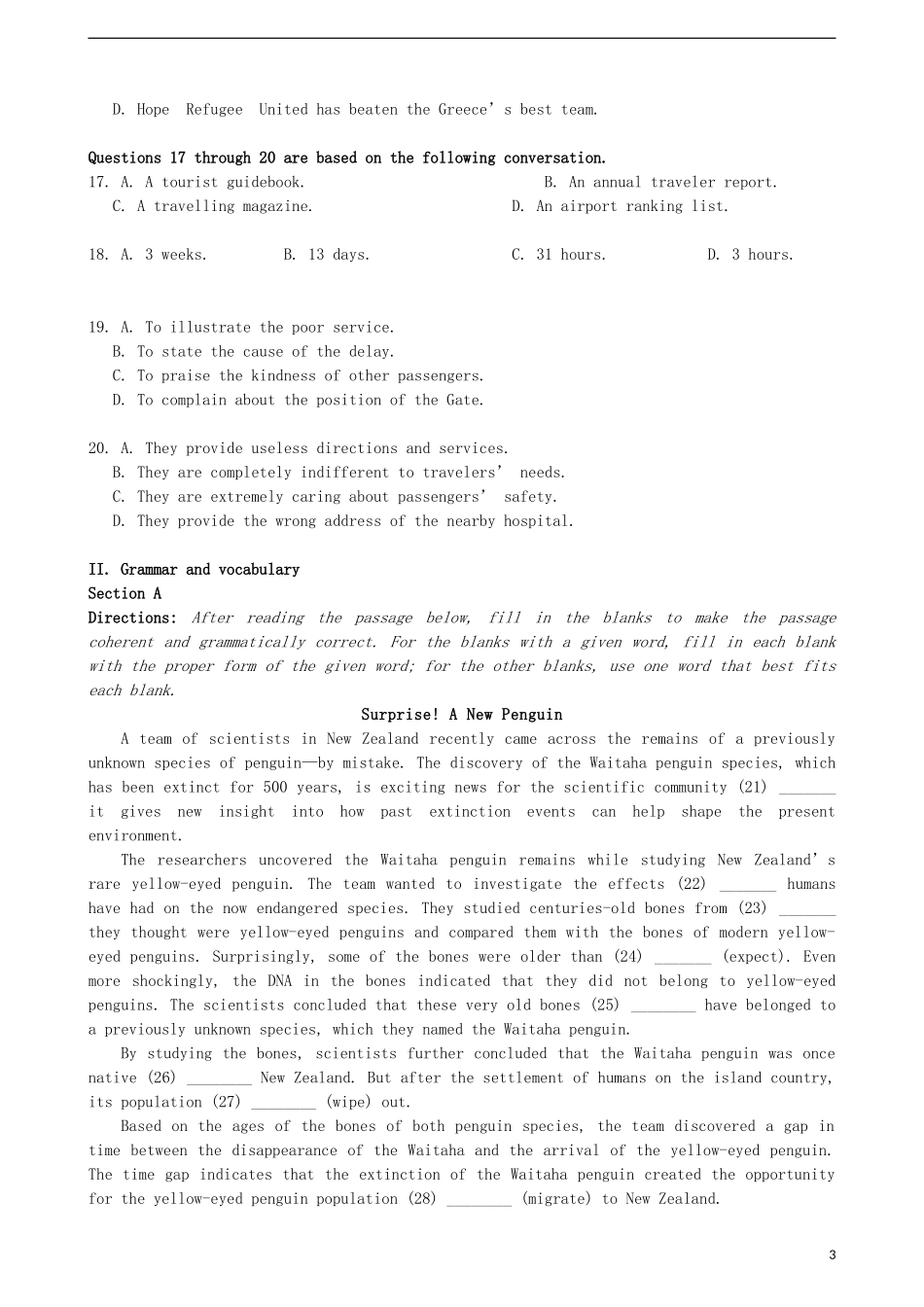 上海市普陀区2023学年高三英语上学期质量调研一模试题.doc_第3页