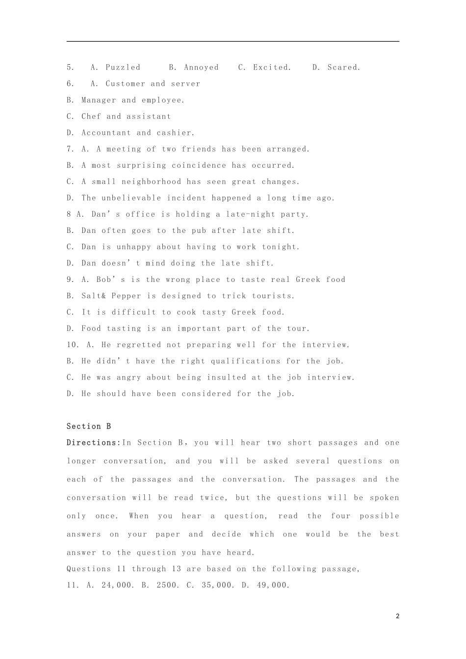 上海市杨浦区2023学年高三英语上学期期中试题.doc_第2页