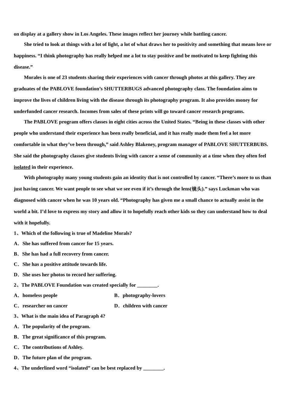 2023届青海省西宁市城西区海湖中学高三下学期第五次调研考试英语试题（含解析）.doc_第3页