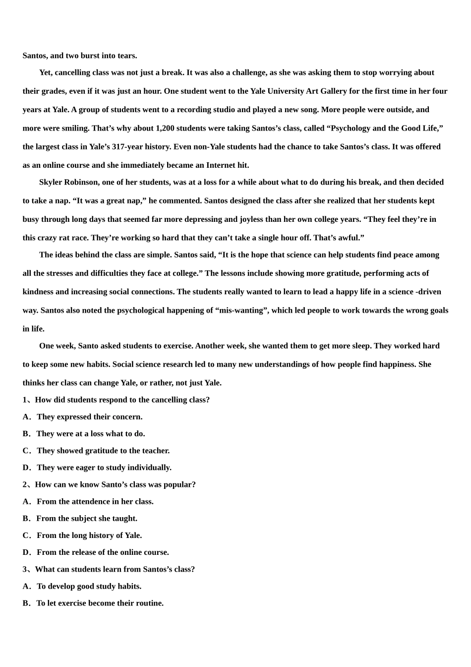 2023届重庆市万州新田中学高三下学期一模考试英语试题（含解析）.doc_第3页