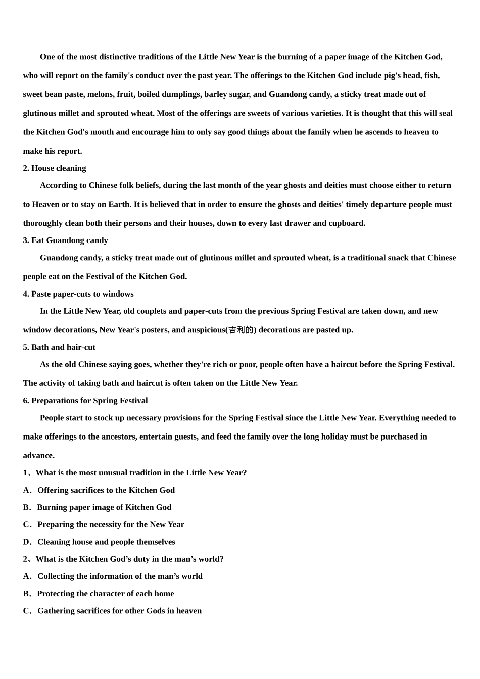 上海市曹杨二中2023学年高三适应性调研考试英语试题（含解析）.doc_第3页