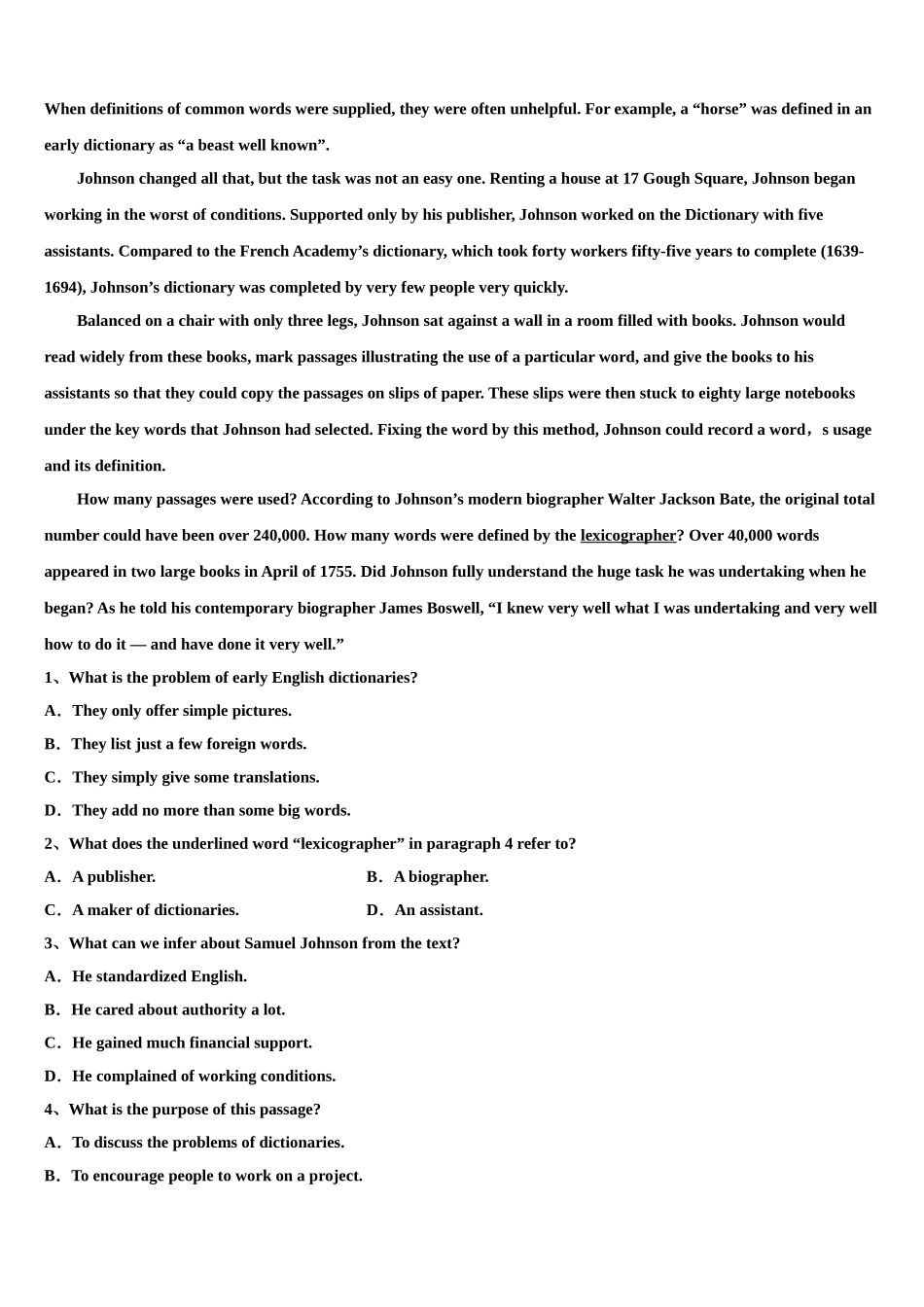 乌鲁木齐市第101中学2023学年高三下学期一模考试英语试题（含解析）.doc_第3页