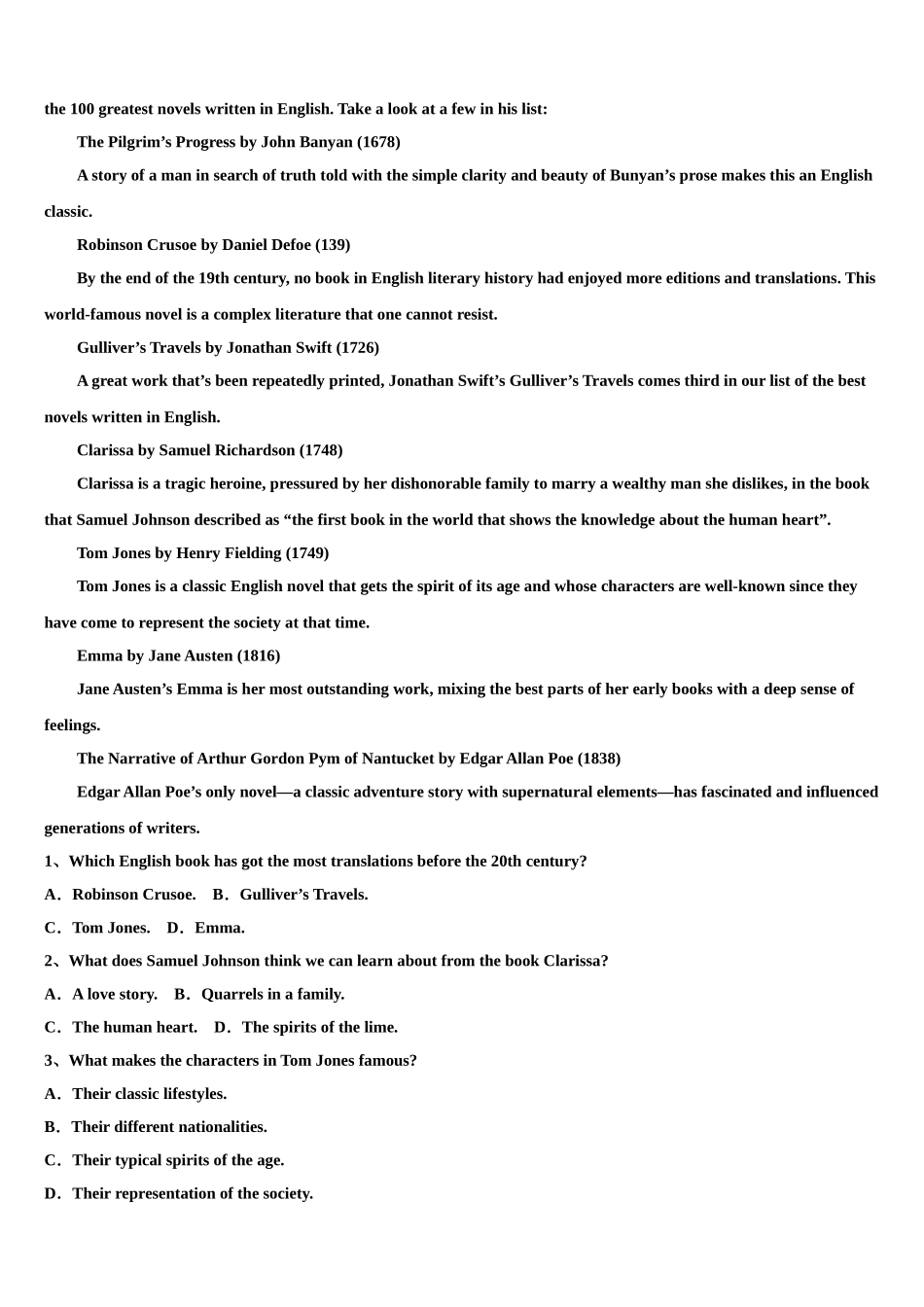 上海市浦东新区洋泾中学2023学年高三下第一次测试英语试题（含解析）.doc_第3页