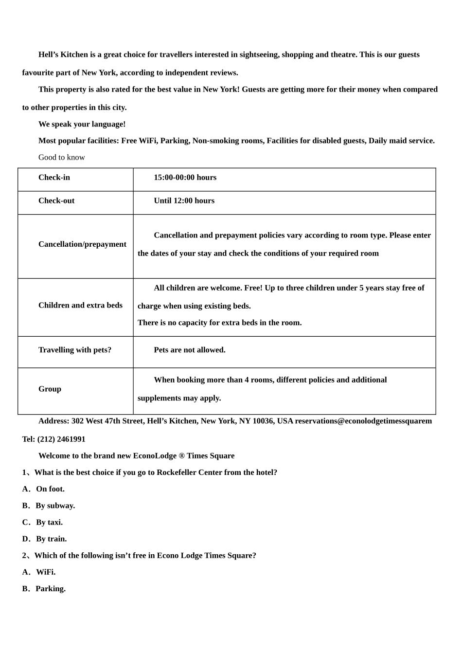 2023学年湘赣十四校（湖南省长郡中学高考考前提分英语仿真卷（含解析）.doc_第3页