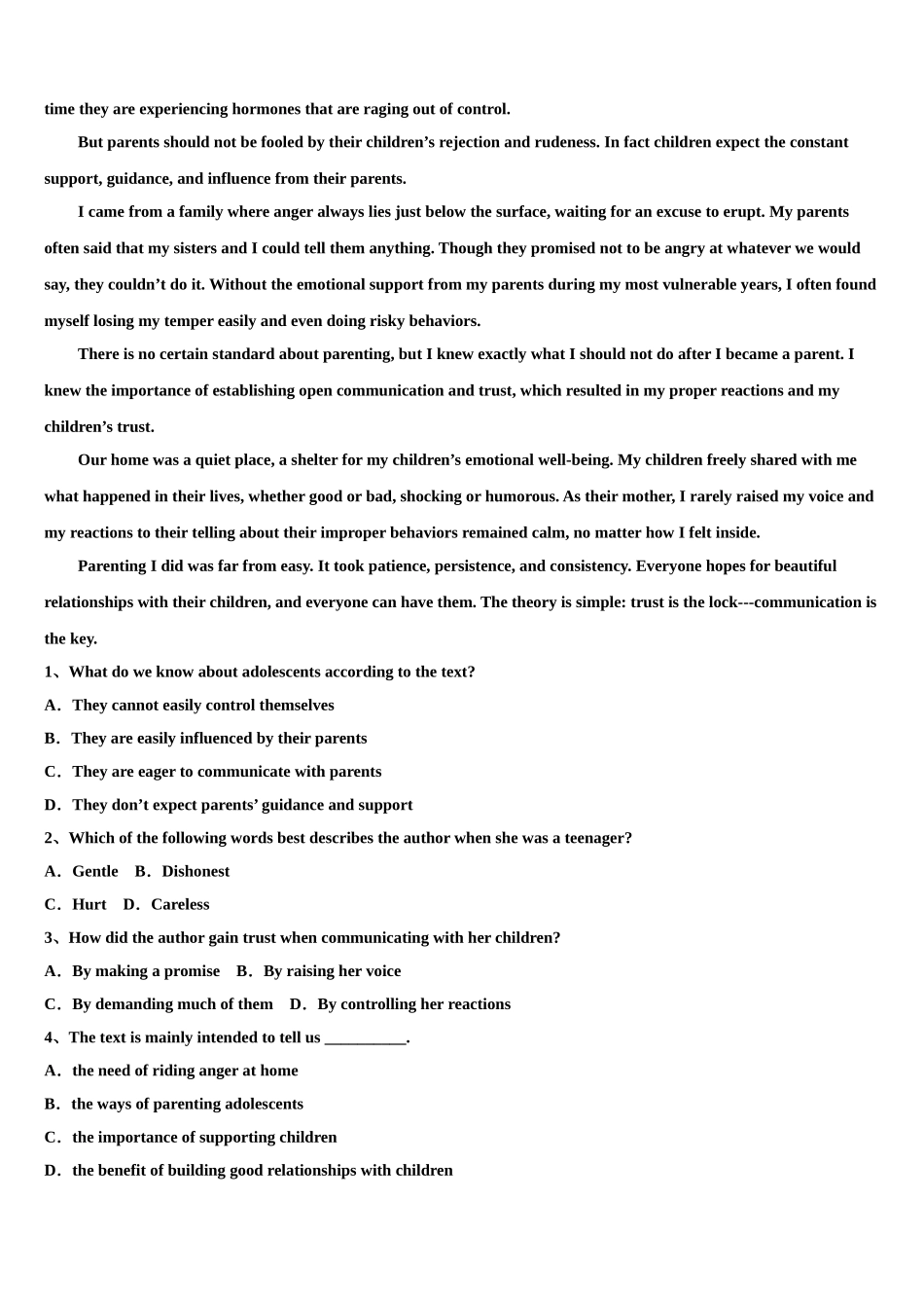 2023学年湘赣粤名校高考仿真模拟英语试卷（含解析）.doc_第3页